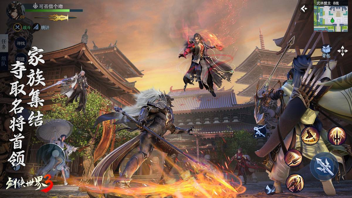 合的比重 合的比重