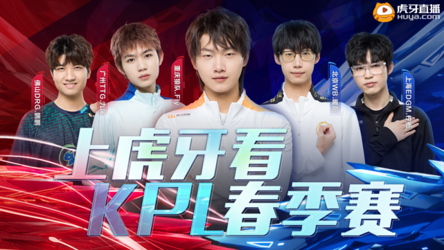 官方：曼城足球总监贝吉里斯坦明夏离任，葡体总监维亚纳接任