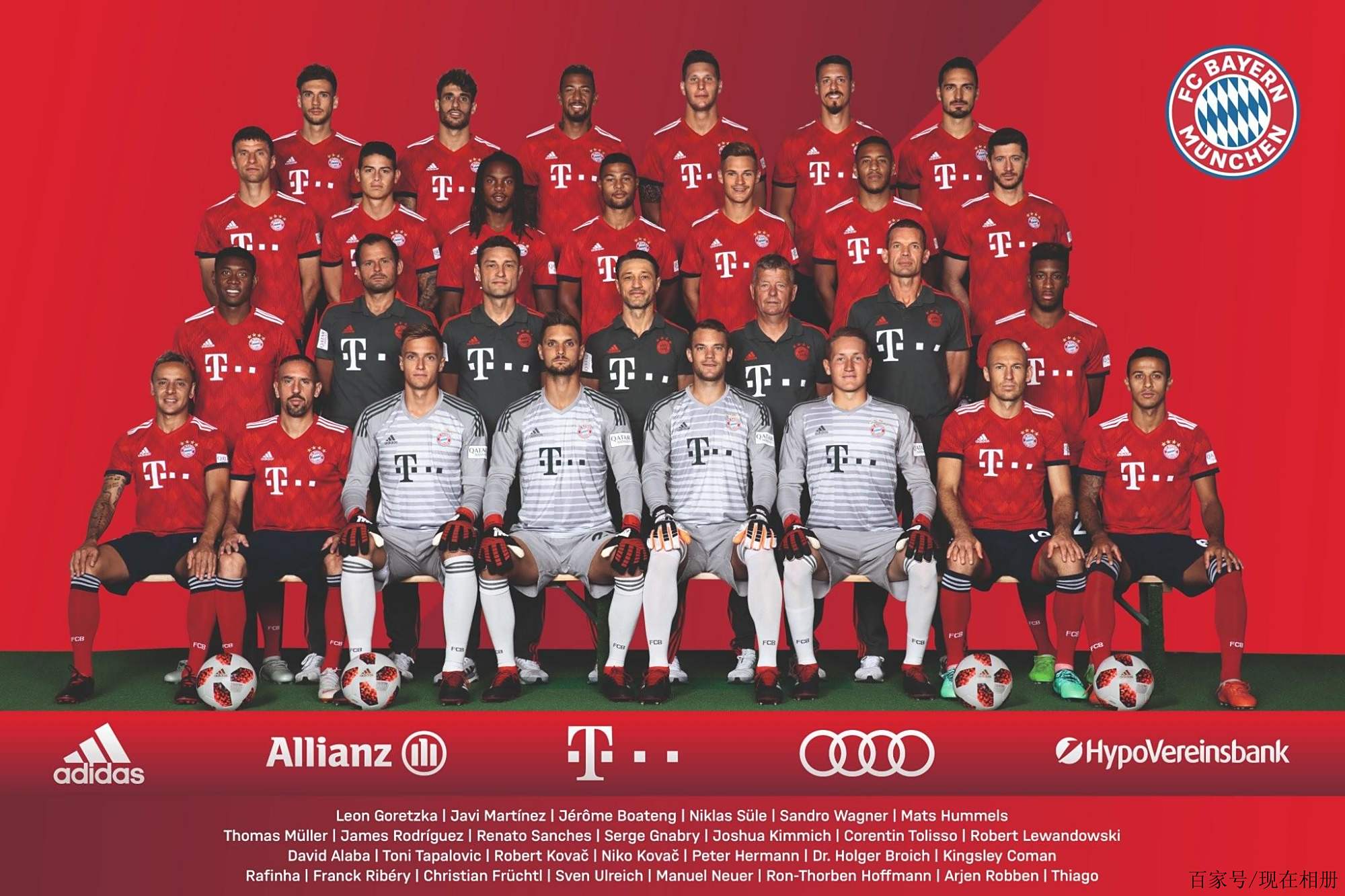 不仅令球队 不仅令球队