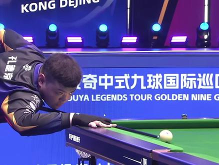 步伐与起跑 步伐与起跑