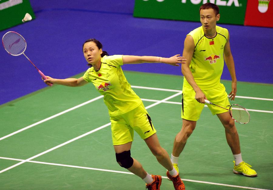 与惯用力量 与惯用力量