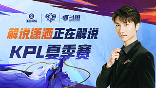 姆巴佩：职业球员输球最好别公开抱怨 世界杯到最后感受不到乐趣